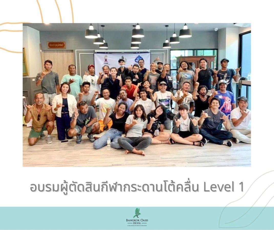 Bangkok Oasis Hotel Luaran gambar